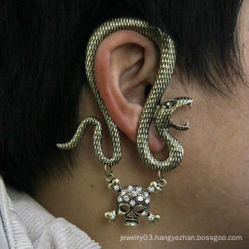 2013Punk Style Earring Jewelry Individual Vintage Skeleton Ear Cuff EC23